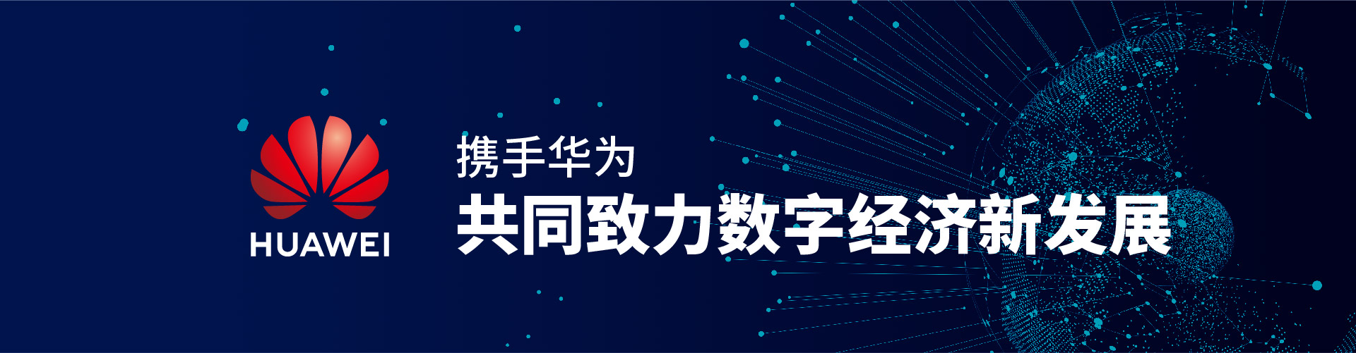 北京志起未來(lái)咨詢(xún)集團(tuán)（簡(jiǎn)稱(chēng)CBCT或志起未來(lái)），成立于2005年，總部位于北京，是一家創(chuàng)新品牌營(yíng)銷(xiāo)策劃公司，入選中國(guó)十大策劃公司，在公司戰(zhàn)略品牌營(yíng)銷(xiāo)、戰(zhàn)略定位、品牌策劃、農(nóng)產(chǎn)品區(qū)域公用品牌等已經(jīng)服務(wù)15年，15年來(lái)致力于企業(yè)、產(chǎn)業(yè)及區(qū)域經(jīng)濟(jì)的發(fā)展研究，為企業(yè)和政府提供決策依據(jù)和資源支持。
