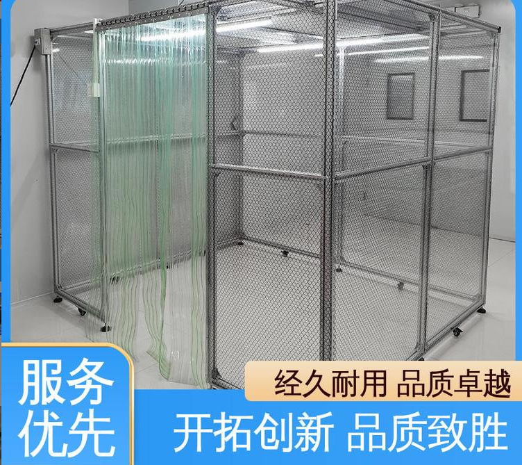 潔凈棚能否移動？