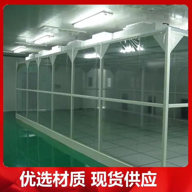 為保證潔凈室所要求的空氣潔凈度，需要采取哪些潔凈措施？