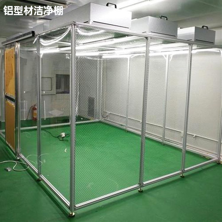 「潔凈棚」的主要材料有哪些？