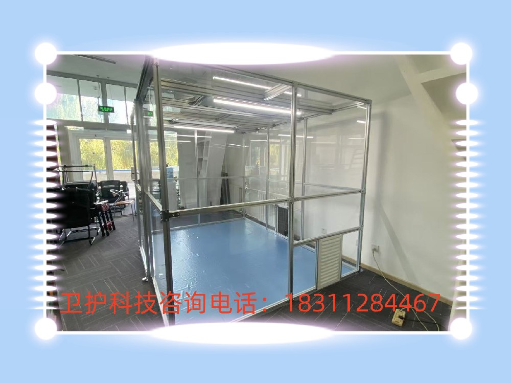 潔凈棚的核心作用是什么？
