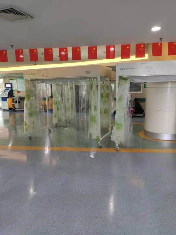 單人無菌室層流床怎么用