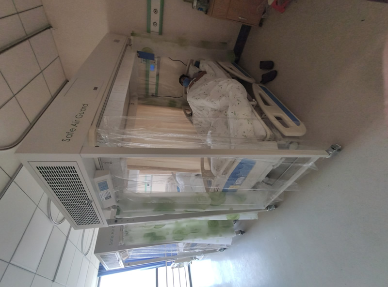 層流床的使用與護(hù)理課件