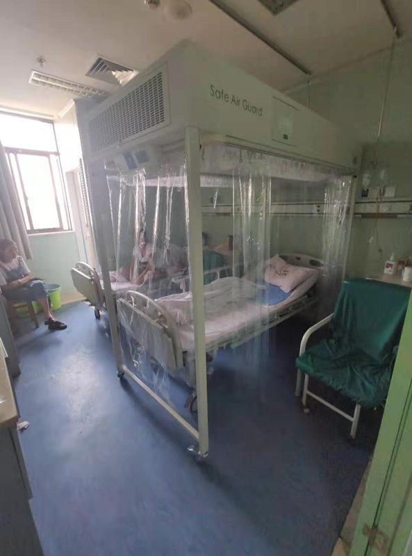 層流床床位費(fèi)多少