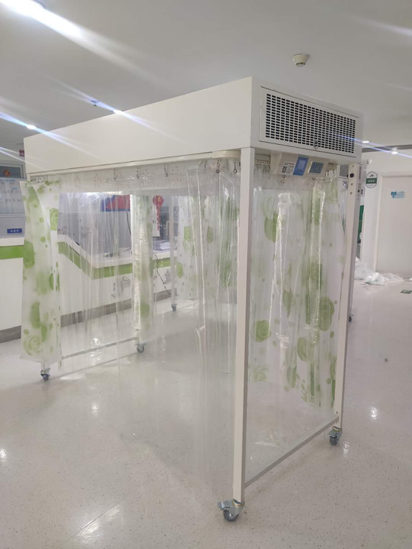 層流床使用后處理